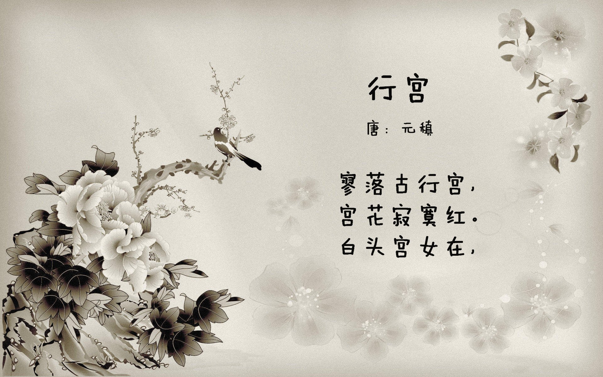 意甲球员在高压比赛中的情绪波动与表现关系研究