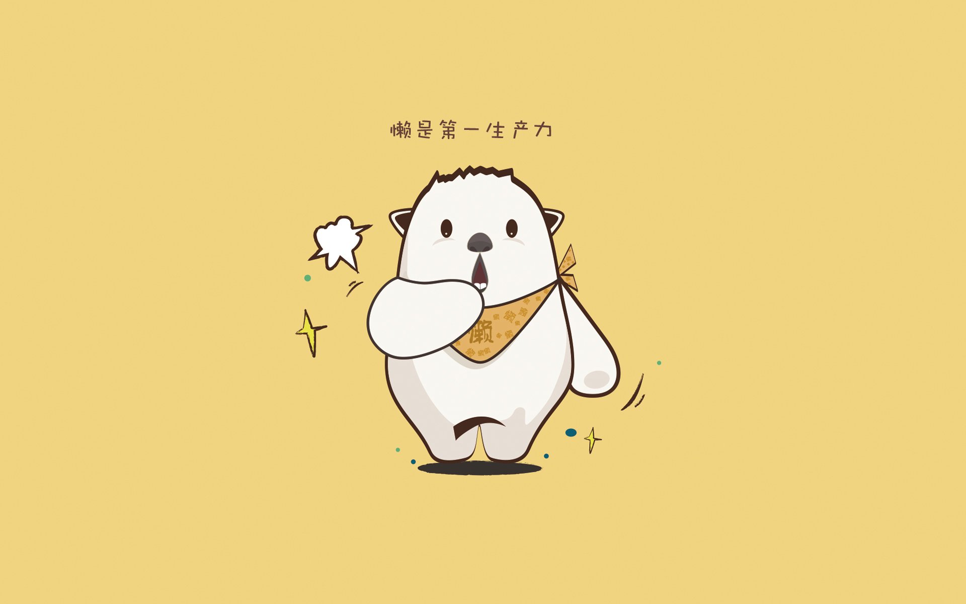 观众互动体验不断升级,观众互动形式