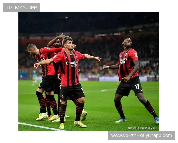 AC米兰-客负博洛尼亚，失去连胜，ac米兰vs博洛尼亚视频